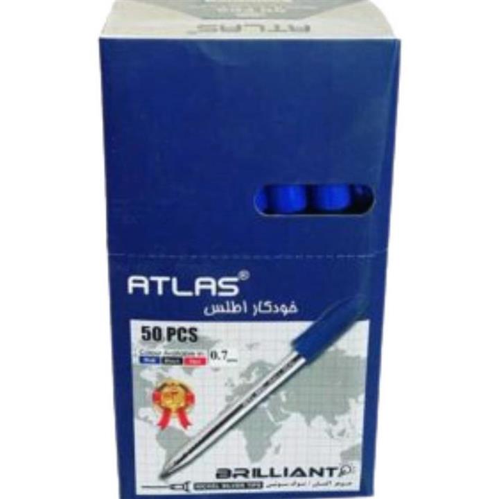 خودکار اطلس بسته ی 50 عددی